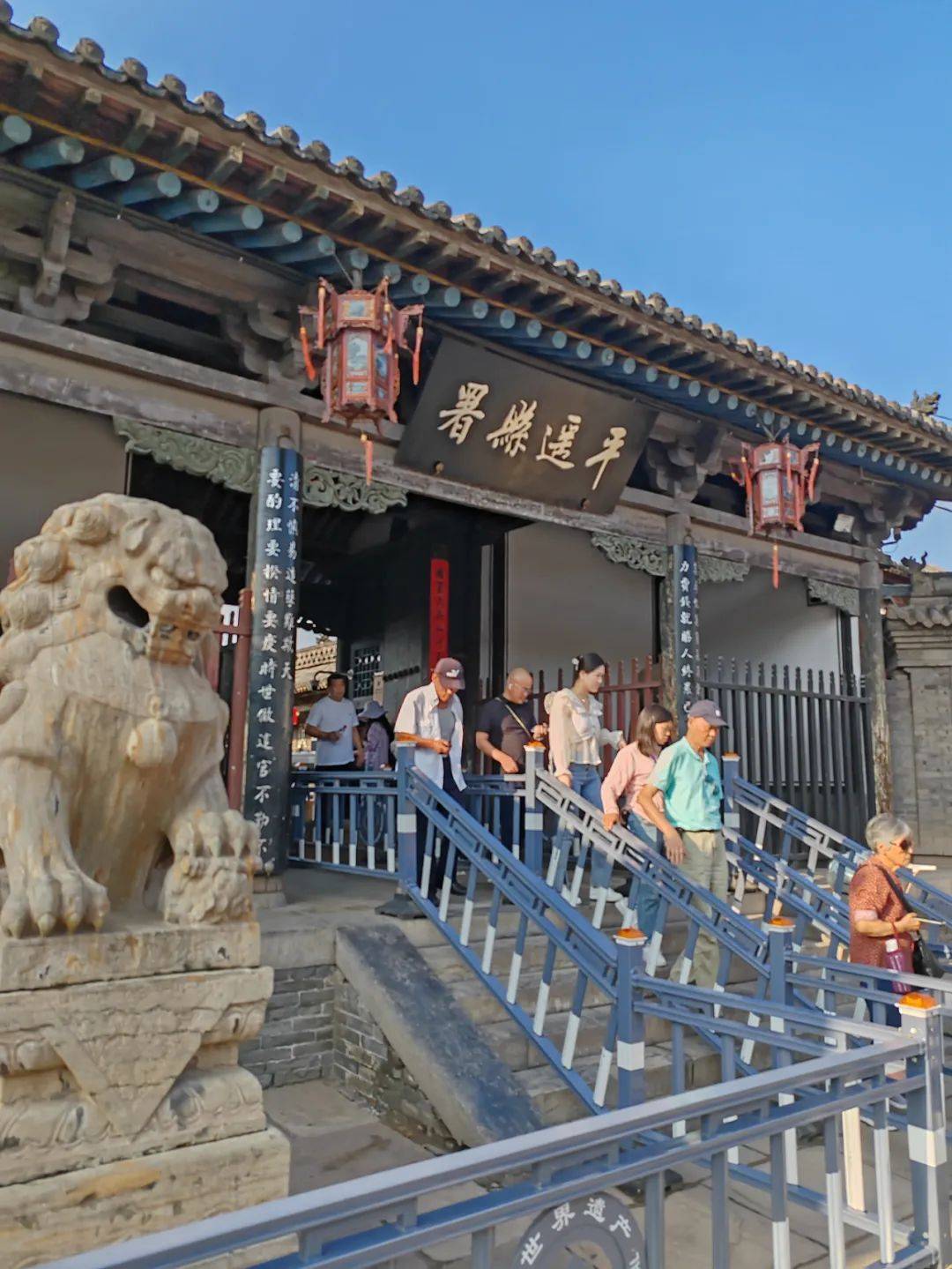 镖局了解中国旧社会的保安公司以及当时的武林江湖生活