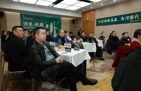 谷雨春红烧鲤鱼品牌创始人一语道破"聚焦的力量"_李云超_河南省_餐饮