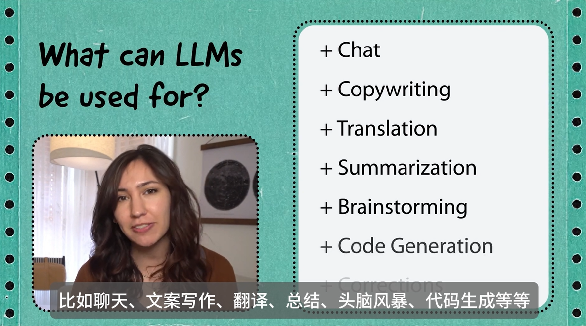 發言人 1: 如果你已經熟悉了機器學習,你可能會想到為特定任務訓練一