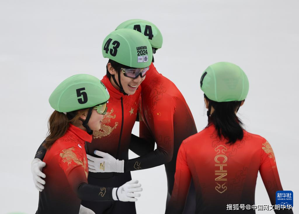 冬青奥会|短道速滑——中国队夺得混合团体接力冠军_张心喆_张柏浩