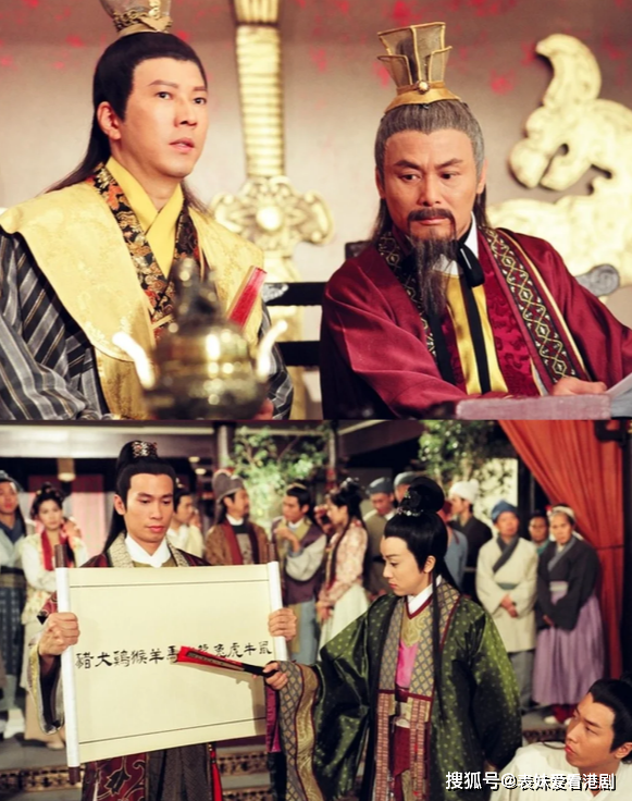 走进《金牌冰人》的世界,带你领略古代媒人是怎么撮合的!
