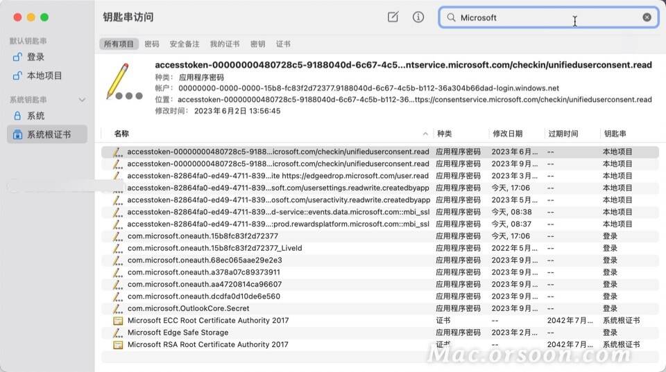 mac電腦卸載office殘留文件教程_-rf_rm_library