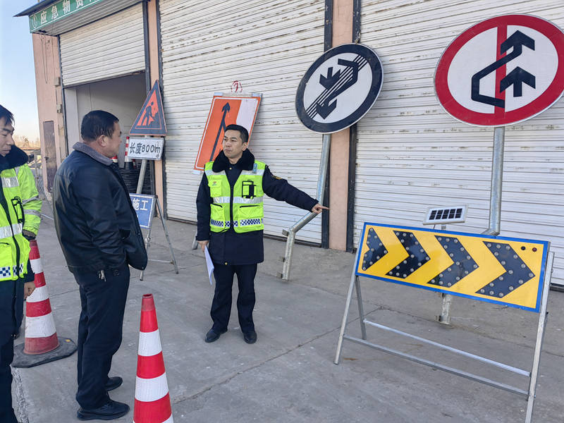 重點對養護單位駐地安全,安全警示標誌配備,施工人員著裝,施工現場布