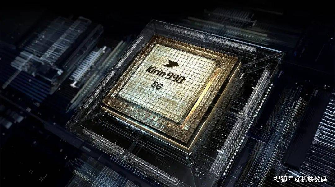 华为:麒麟5g芯片 鸿蒙系统,从6899 降至 2263 ,性价比拉满_手机_消费