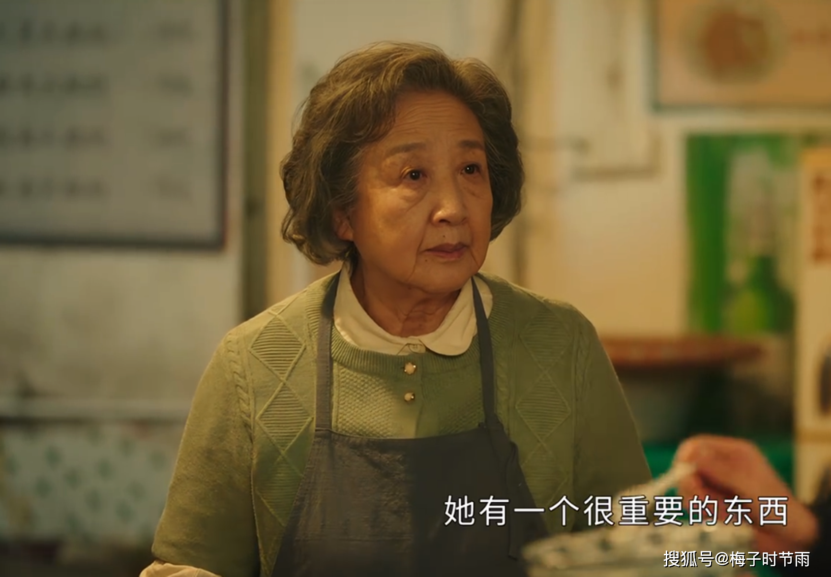 《要久久爱》最失败的父亲,不是关旭杰,而是方明雨的父亲方苏津_关超