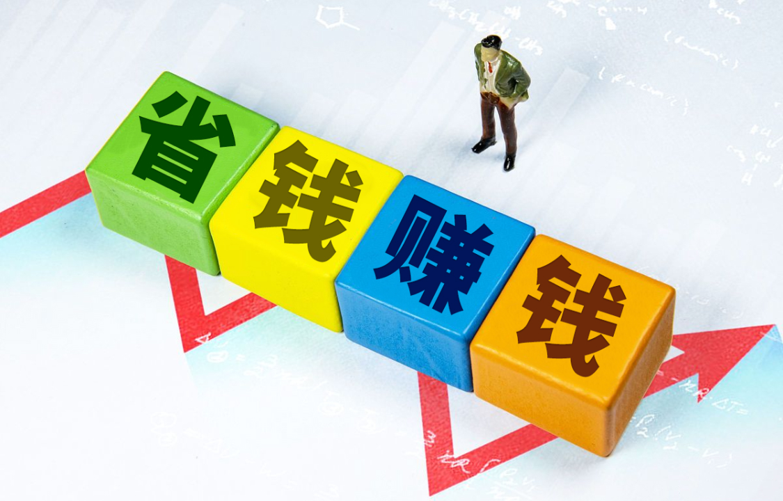 优鲸喜,消费返利,开启您的省钱赚钱之旅!