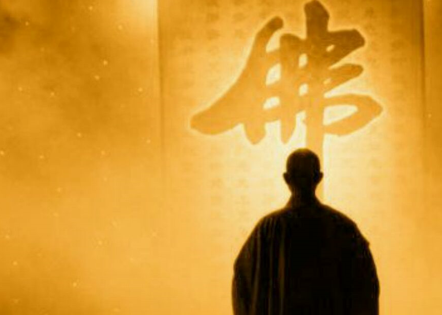 佛说:一个人,能做到这两点,福报就来了!_智慧_时候_菩萨