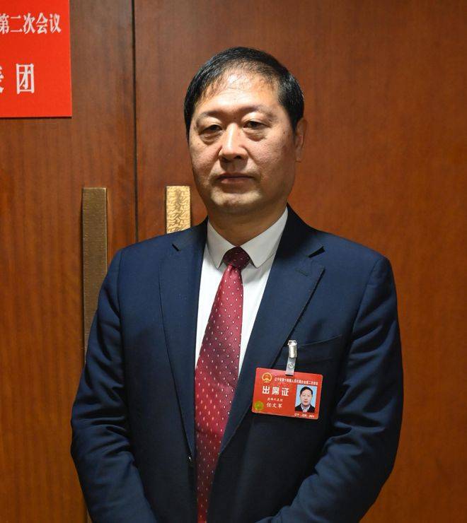 辽河油田公司党委书记,执行董事任文军:突出油气和新能源并重发展理念