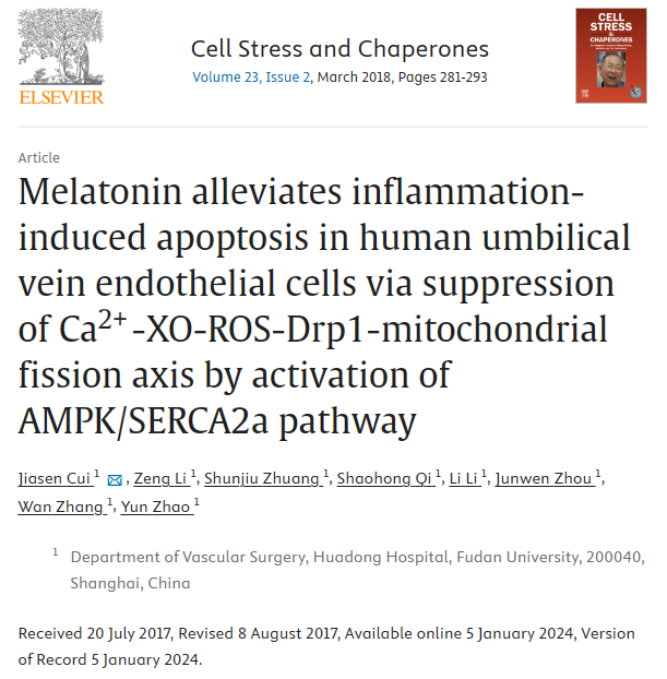 datatwin图片查重发现,复旦大学附属华东医院论文台盼蓝染色和荧光