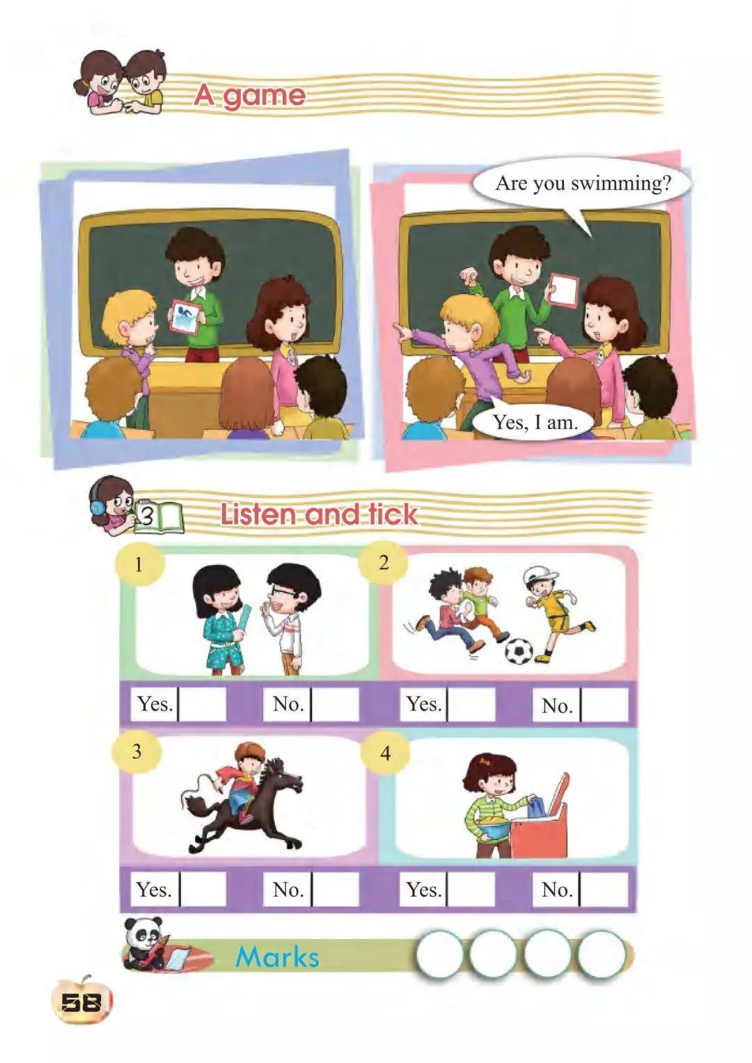 科普版四年级下册英语电子课本(高清完整版)