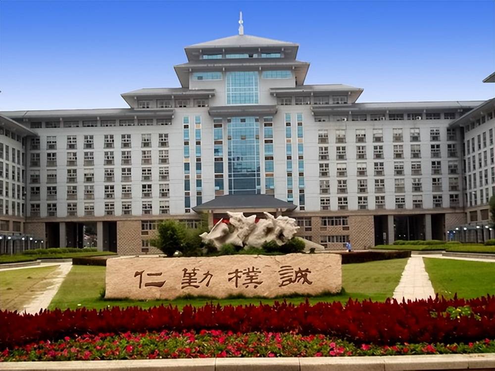 江苏这所211大学新校区即将投入使用,或为加强双一流_新兴学科_高校