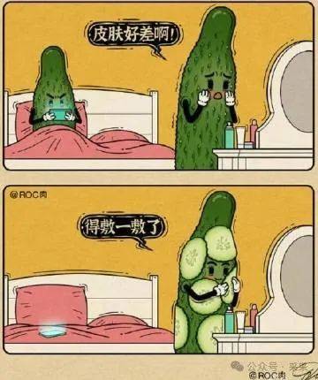 啊哈!出g新情节,偷拍竟撞见爱的奇迹| 搞笑囧图_导航_感觉_性别