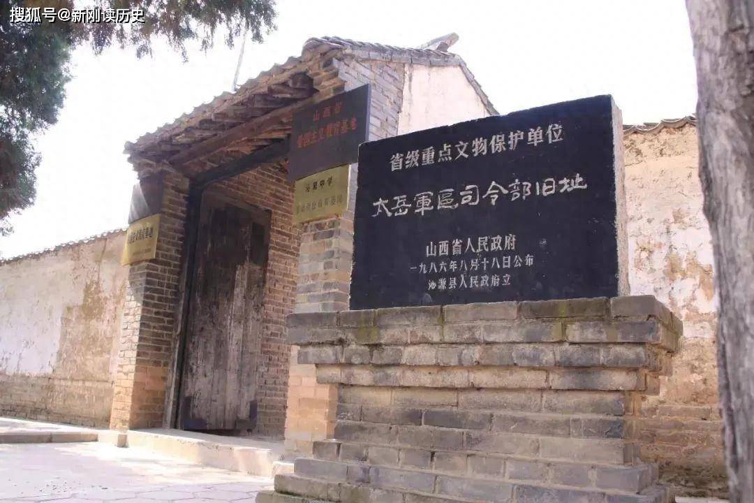 55师的前身是陕南12旅,再往前追溯就是晋冀鲁豫8纵24旅_军区_独立