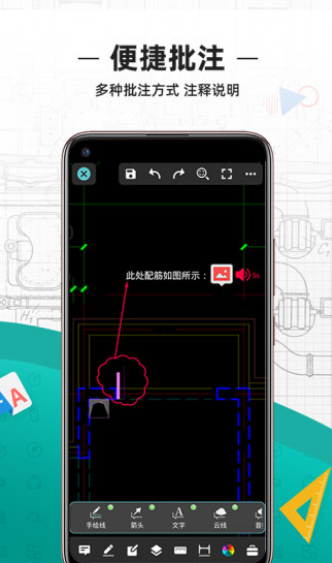 告別繪圖煩惱:最新cad技巧大公開,助你一臂之力_軟件