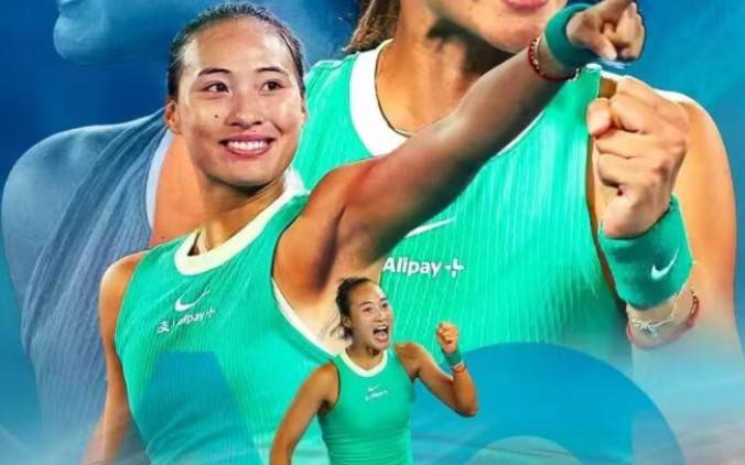 十年后澳网决赛再次迎来中国面孔，郑钦文创造历史带火伊万诺维奇