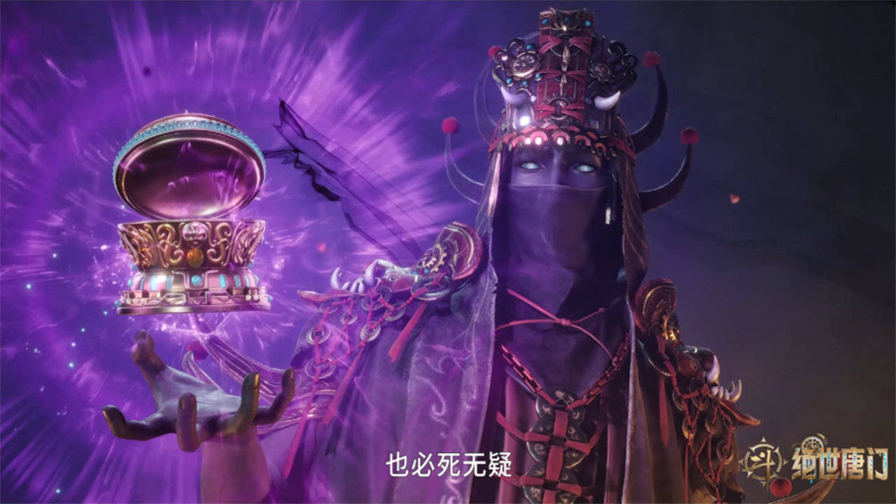 斗罗大陆被骂惨了,官方说魂导器让极限斗罗感到威胁,这还怎么玩_动漫