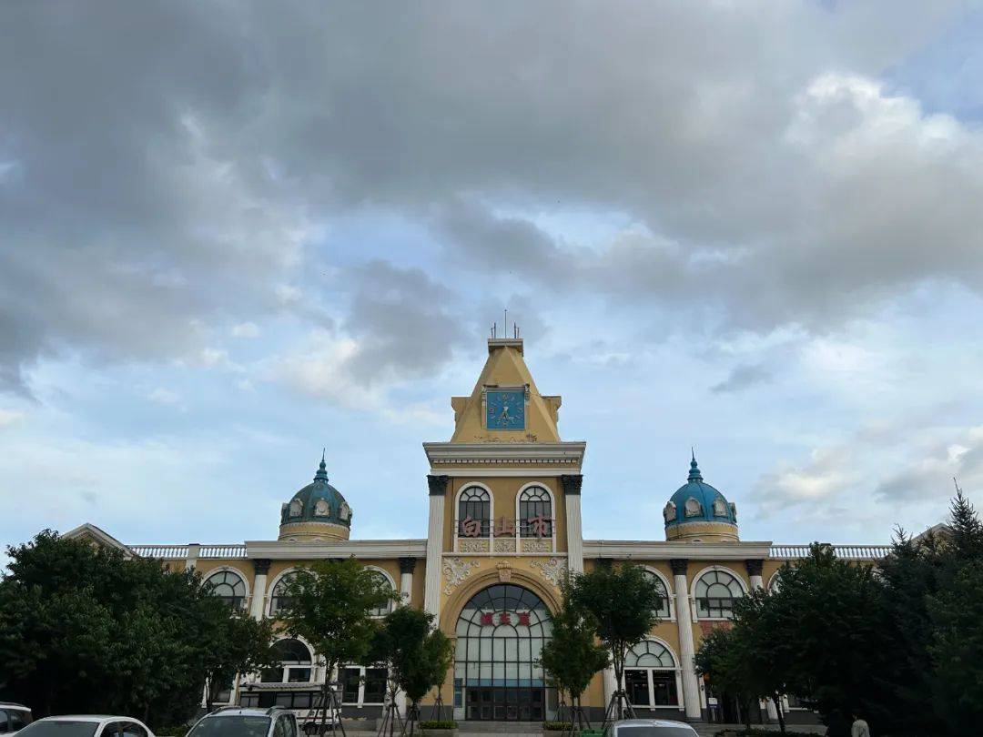 白山市火车站最新消息_列车运行_通化_长白山