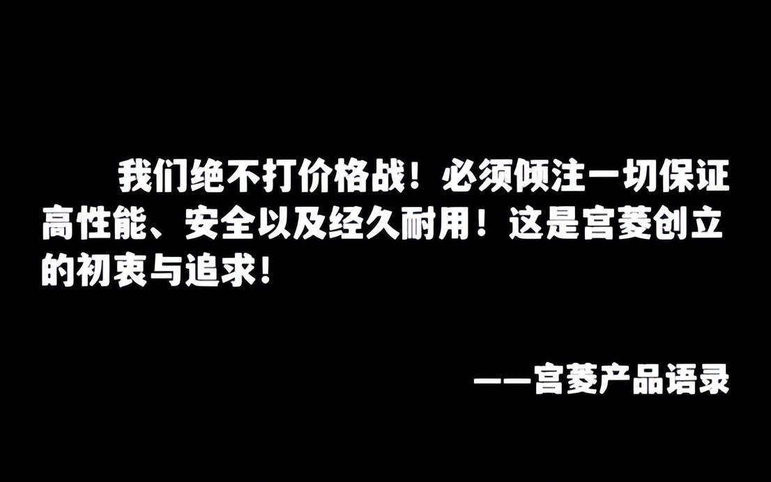 氧式高頻電磁耦合器,採用立體封裝純銅電機,高密度316l複合不鏽鋼杯底