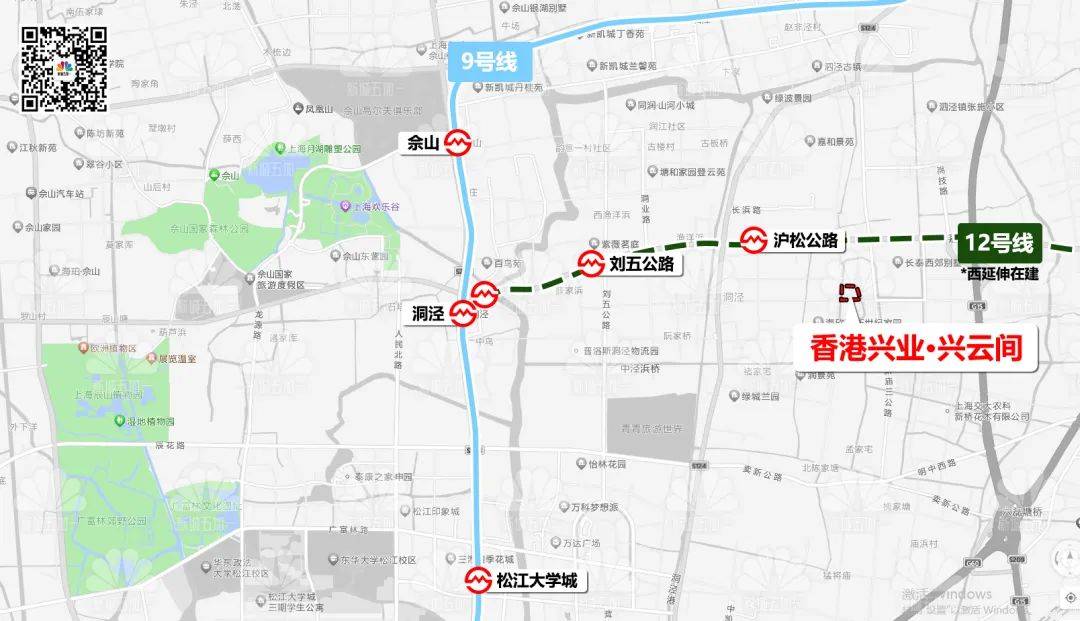 此外項目還有滬松公路快速路(在建中)的利好加持!