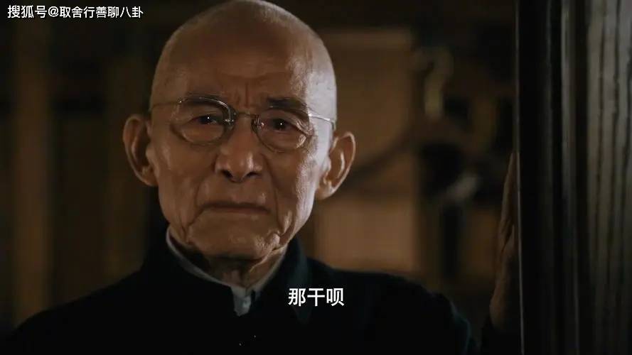 《繁花》游本昌"爷叔"回应一夜之间又红了:长期积