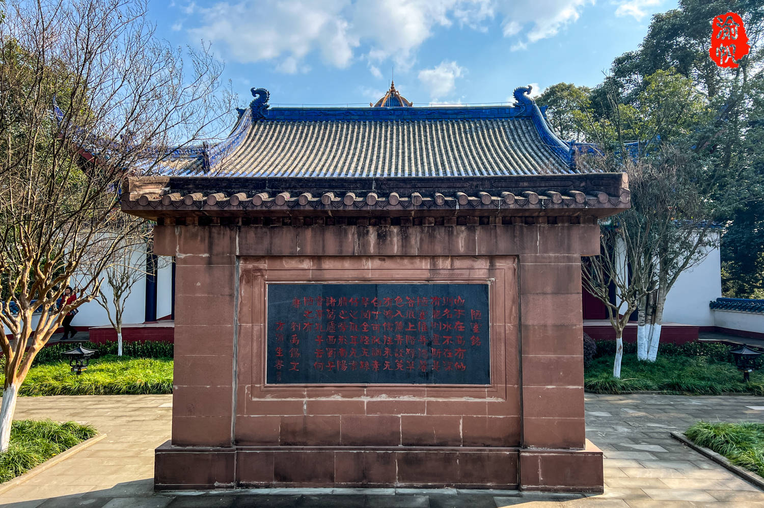 以前的子云亭建在扬子云读书台上,而这个读书台位于凤凰山