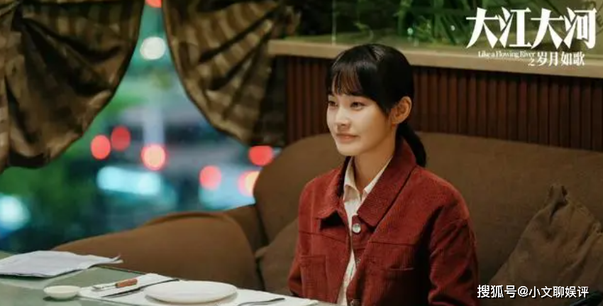 《大江大河3》任遐迩才是全剧最聪明的人,欲擒故纵