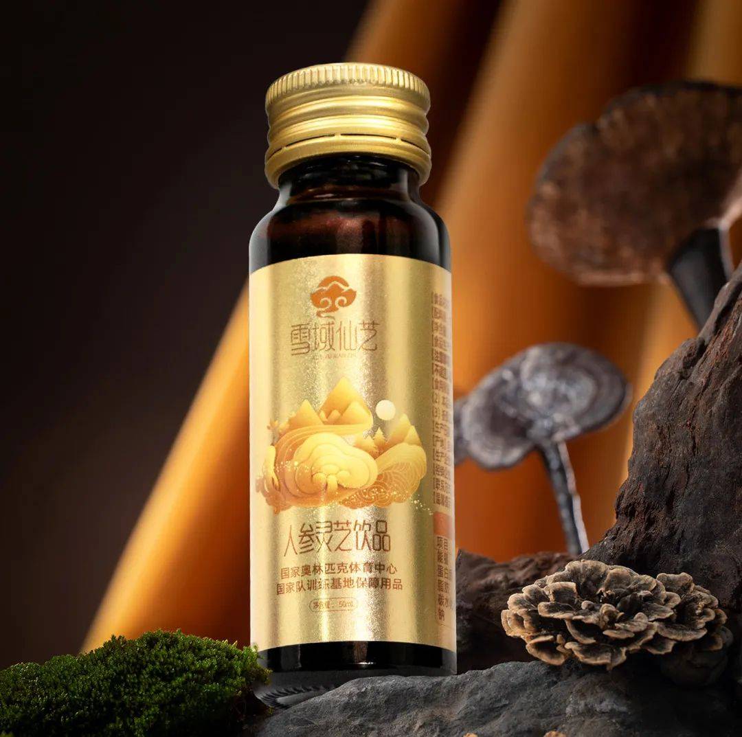它含有多种活性成分,如多糖,三萜类化合物等,这些成分具有抗衰老,调节
