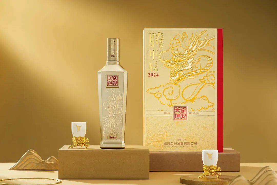 龙年生肖酒热潮背后的冷思考_市场_价格_贵州茅台