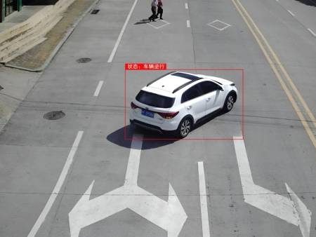 车流图像识别模块怎么用?_进行_车辆_信息