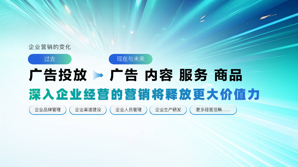 2024百度关键词收录更新时间_百度百科收录词条_百度收录是什么