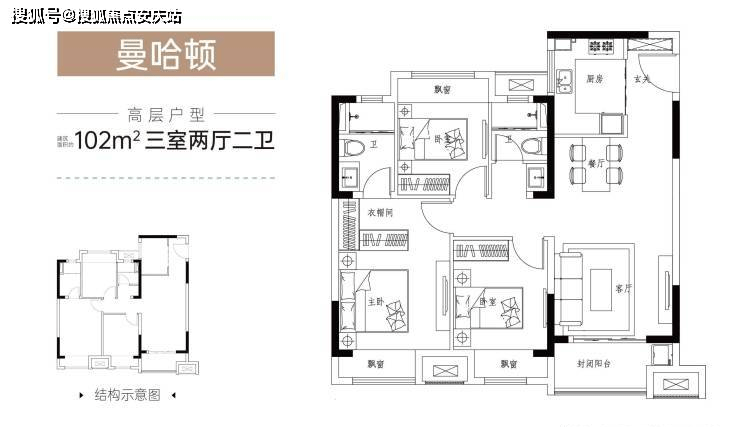 中南春溪集售楼处(欢迎您)太仓中南春溪集售楼处直销电话_地址_楼盘