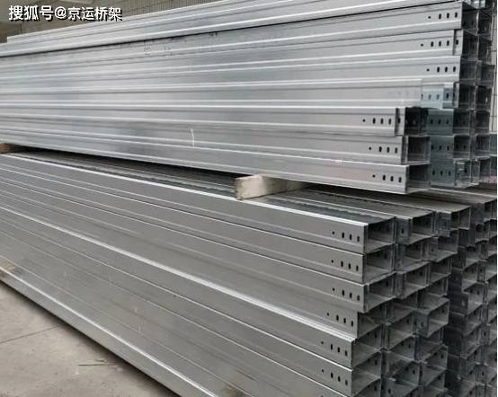 托盘式桥架_托盘式桥架安装大样图_托盘式桥架安装方式
