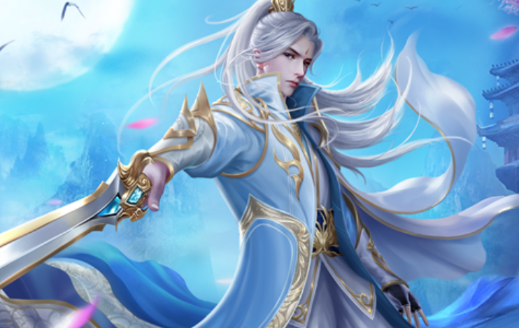 好玩的仙侠手游有哪些 盘点十款公认最好玩的仙侠手游最新