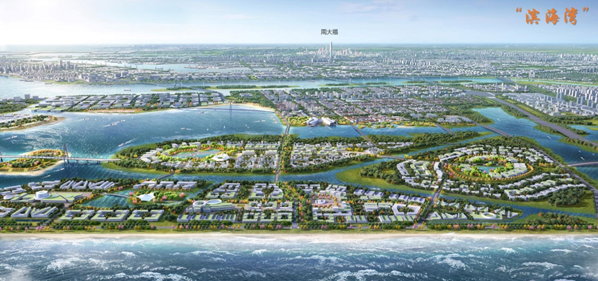 《滨城总体城市设计(2021-2035年)》|附文件下载_空间_滨海新区_风貌