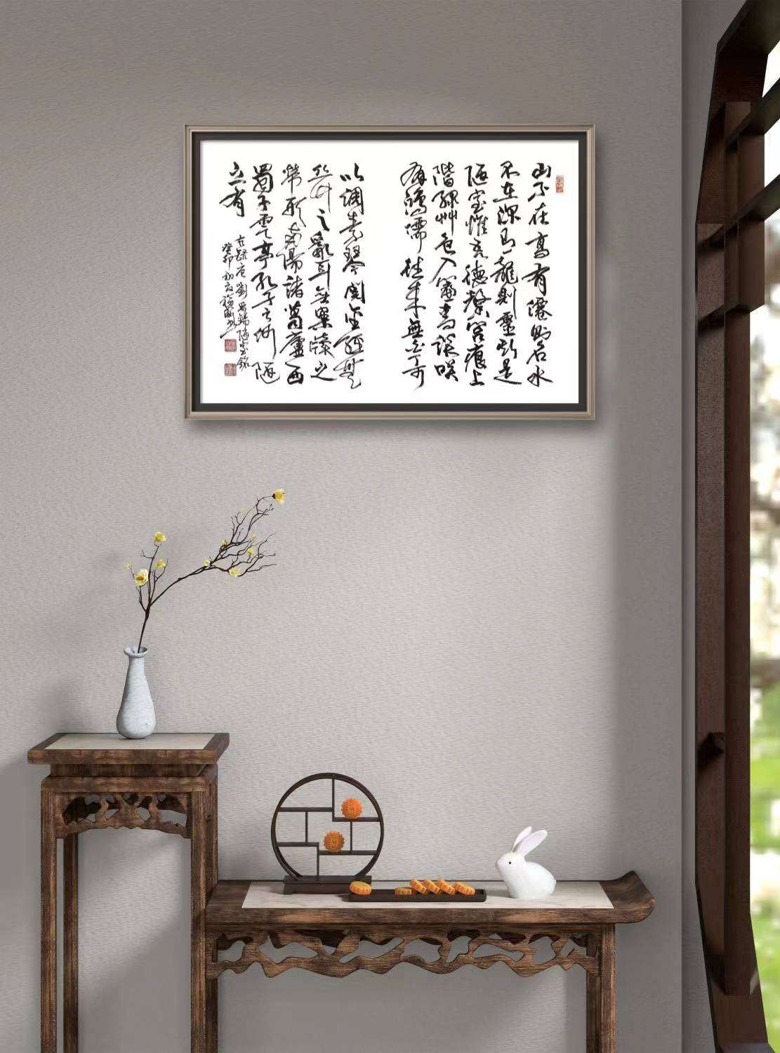 师从我省已故著名书法家张立朝先生.