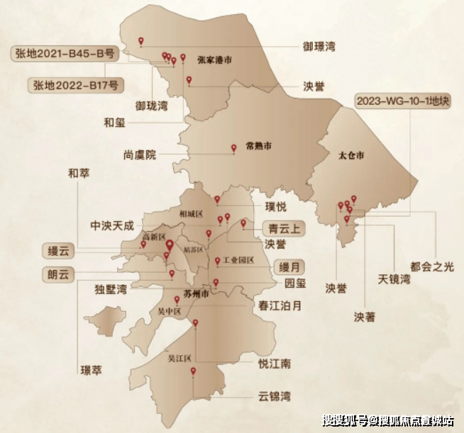 建发朗云(建发朗云)首页网站丨苏州狮山(建发朗云)