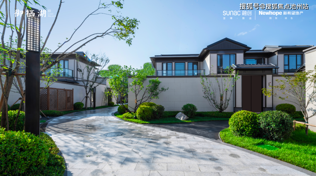 大连御栖湖售楼处电话_售楼处地址「御栖湖」售楼中心_24小时电话详情