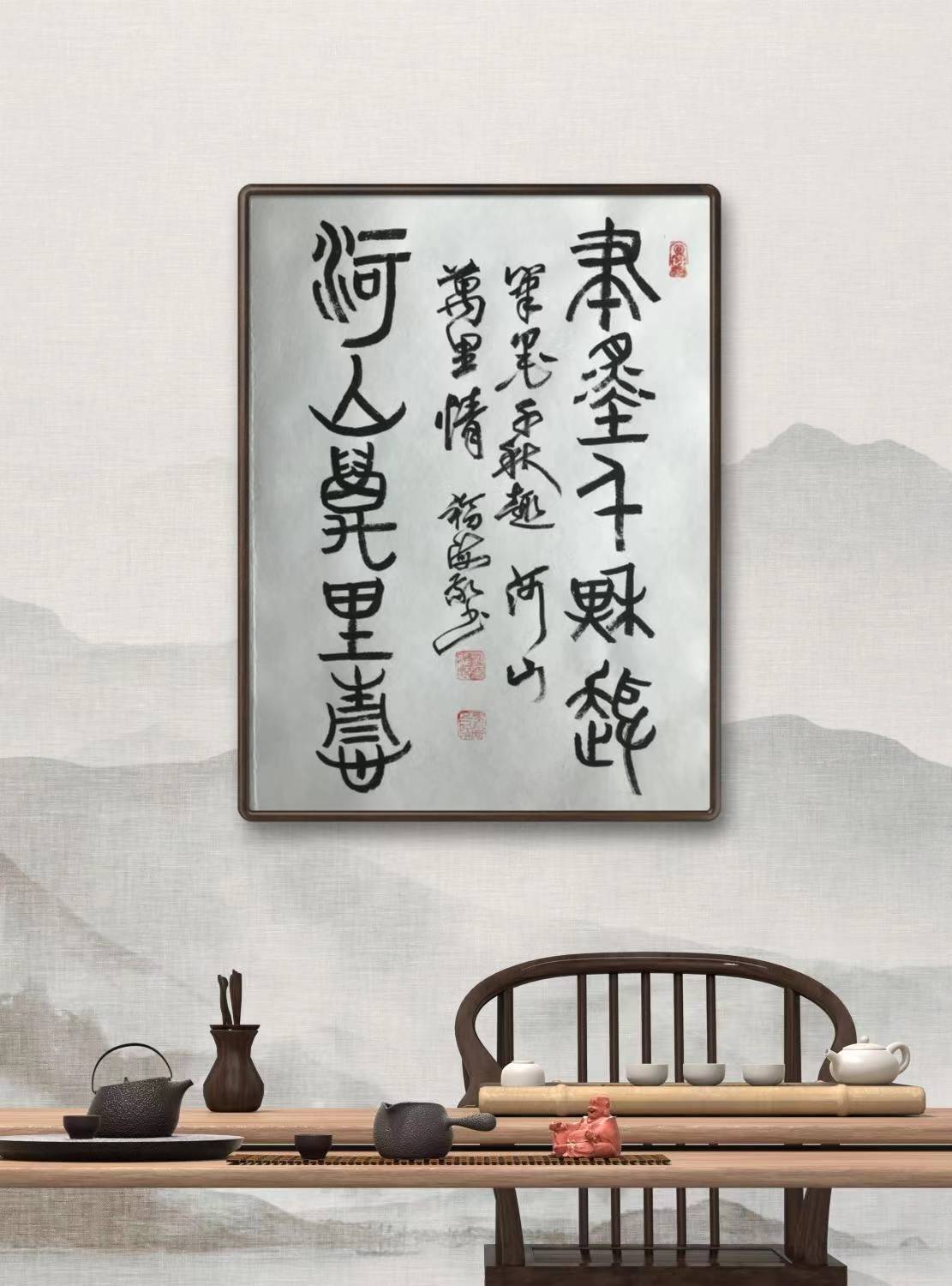 师从我省已故著名书法家张立朝先生.