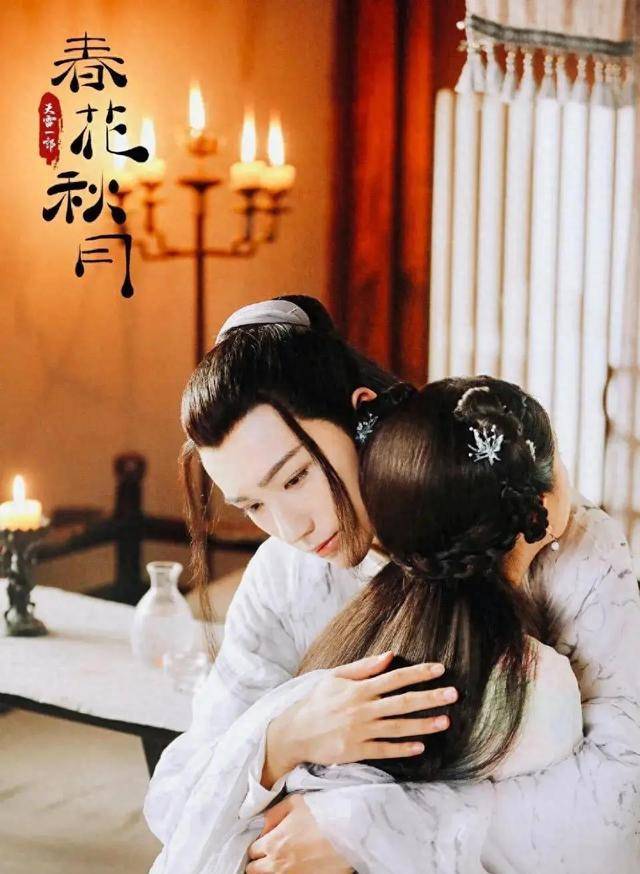 大瓜:李宏毅摸赵露思!