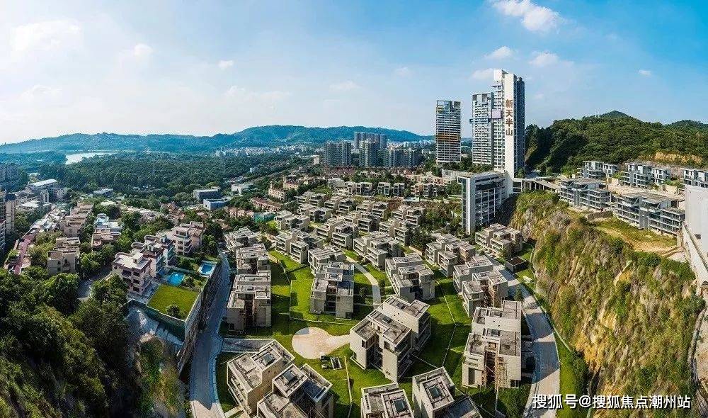 新天半山售楼处地址(新天半山欢迎您)售楼处|楼盘详情_新天半山售楼