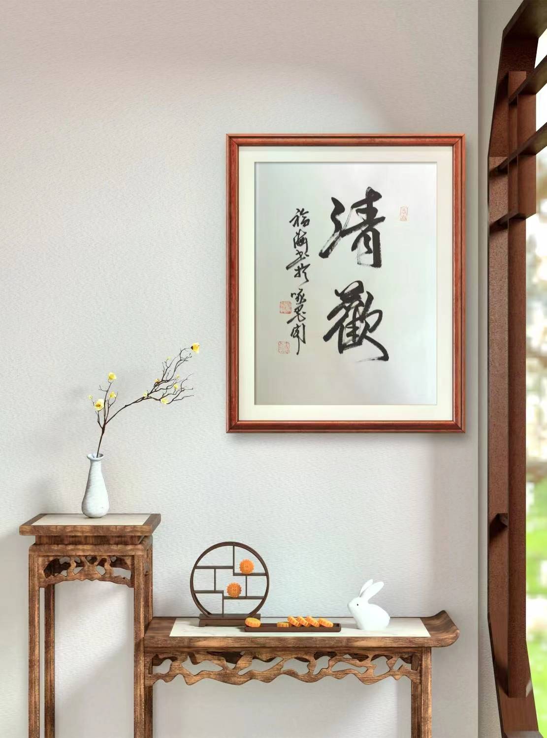 师从我省已故著名书法家张立朝先生.