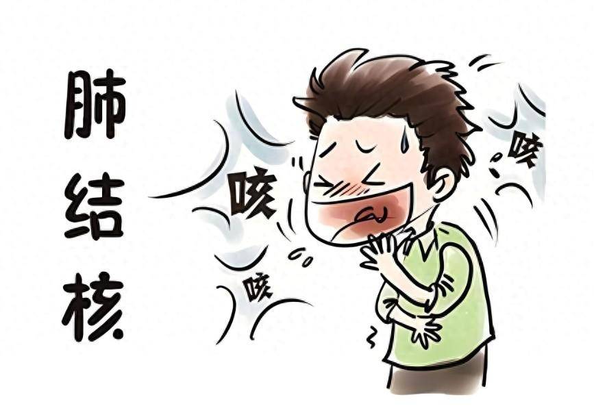 【名院名医】哪些人易患肺结核?如何预防?看这里!