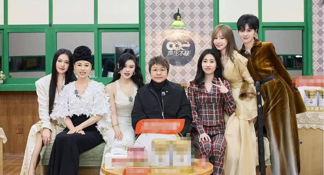 《声生不息家年华》第九期正在播出:主打跨队合作,两位女将飞行_合唱_