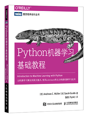 好學編程:豆瓣高分,值得反覆刷的python好書_代碼