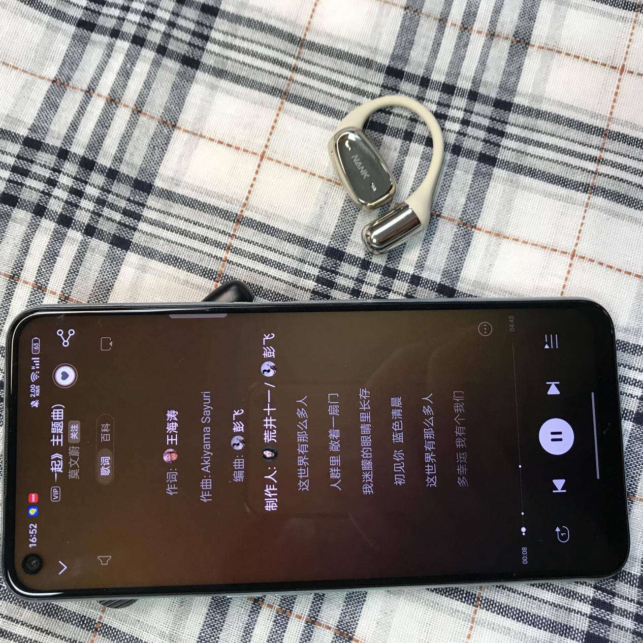 新手不看一定会后悔！韶音、南卡等品牌开放式耳机哪个更好？