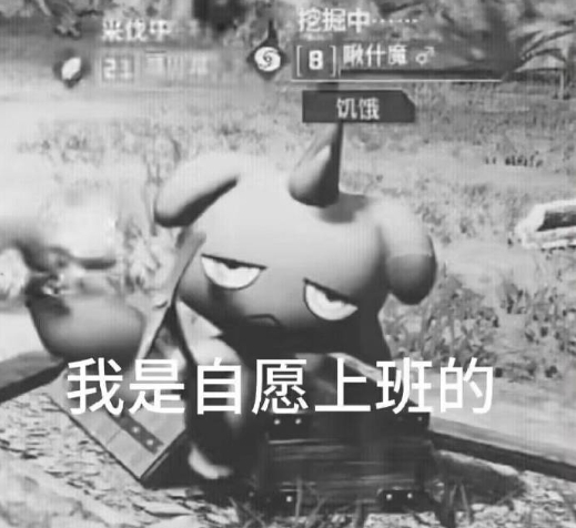 体验的方法了,愿各位赛博监工能够在这款游戏中收获一段快乐的时光