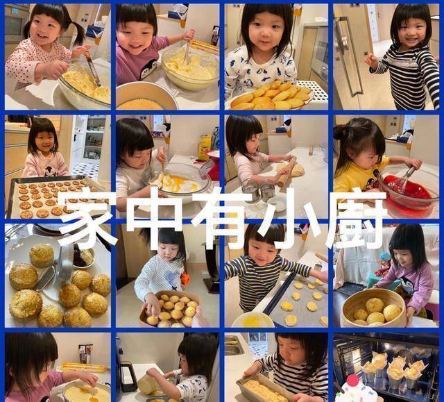 香港第一阔太他晒三岁小女儿萌照,家中厨房和郭晶晶家一样朴实_大刘