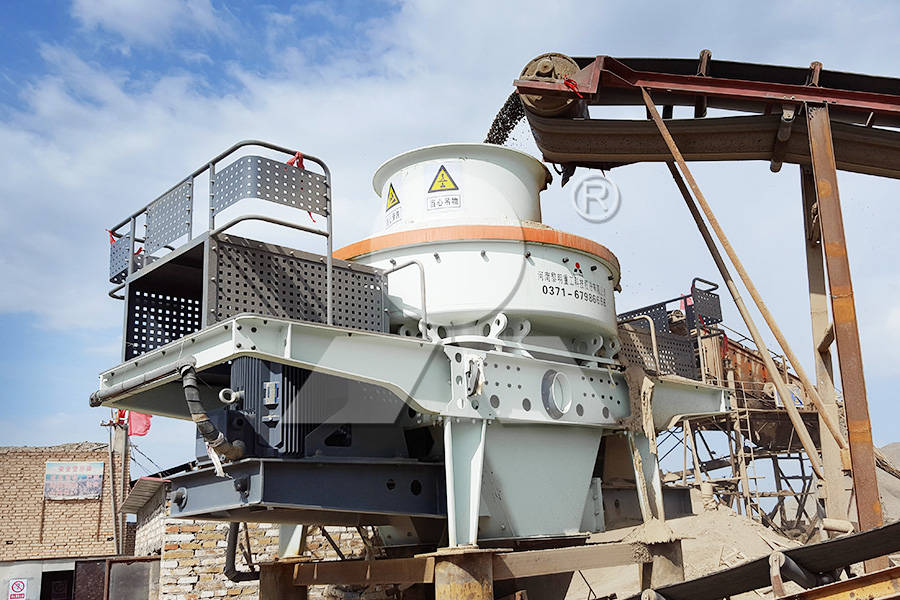 日产5000吨矿用制砂机生产线_物料_设备_砂石