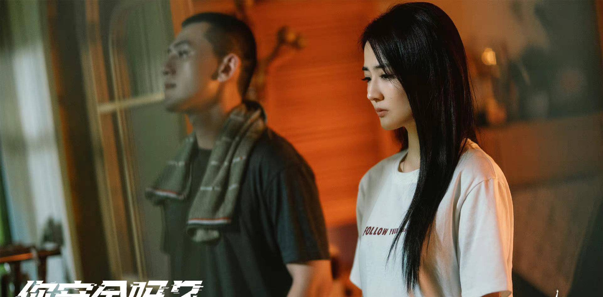 《你安全吗》:看懂陈默的私心,才明白秦淮被绑架他为什么不报警_木桐