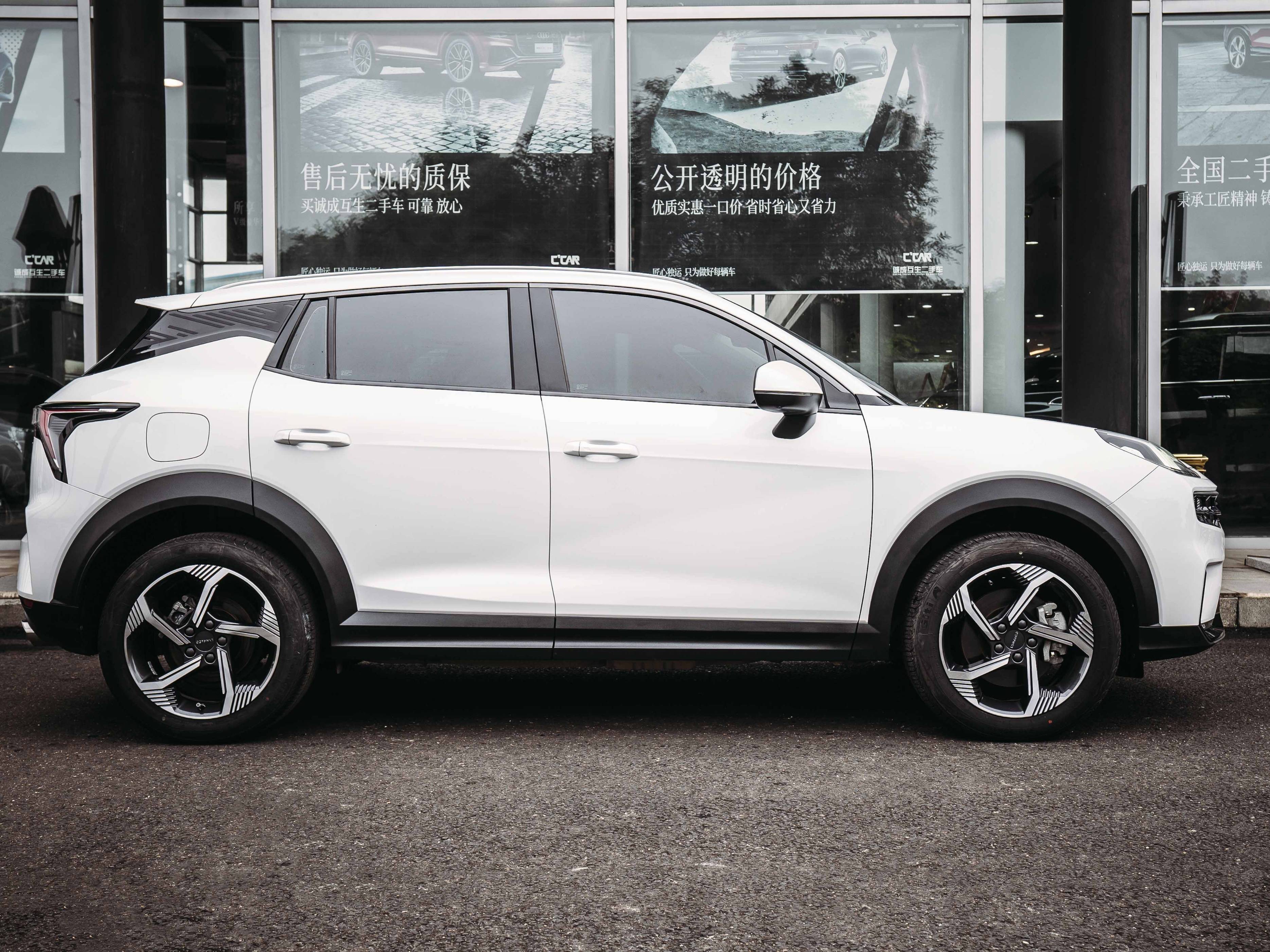 领克06新能源 个性有颜的suv